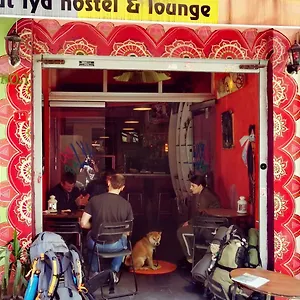 Hostel Chillout Lya Hostel&lounge 